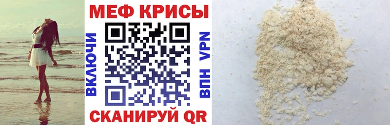 Где продают наркотики Самара МАРИХУАНА  A PVP  ЭКСТАЗИ  COCAIN  ГАШ 