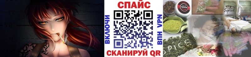 Бутират Butirat  blacksprut сайт  Самара  купить наркотики сайты 