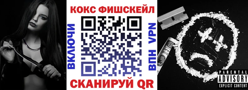 гидра как войти  Самара  Кокаин Columbia  купить  цена 