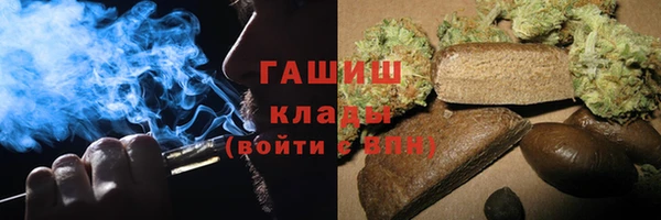 ECSTASY Бугульма