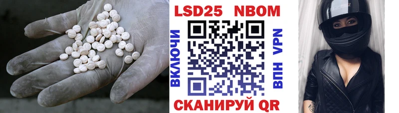 ЛСД экстази ecstasy цена наркотик Самара