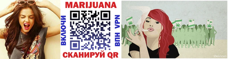 Конопля THC 21%  ОМГ ОМГ   Самара 